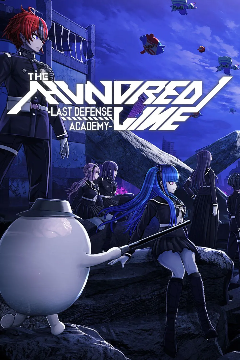 Ảnh bìa chính thức của game The Hundred Line: Last Defense Academy, một tựa game nhập vai chiến thuật mới ra mắt.