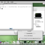 Giao diện Red Star OS 3 sau khi chuyển sang tiếng Anh