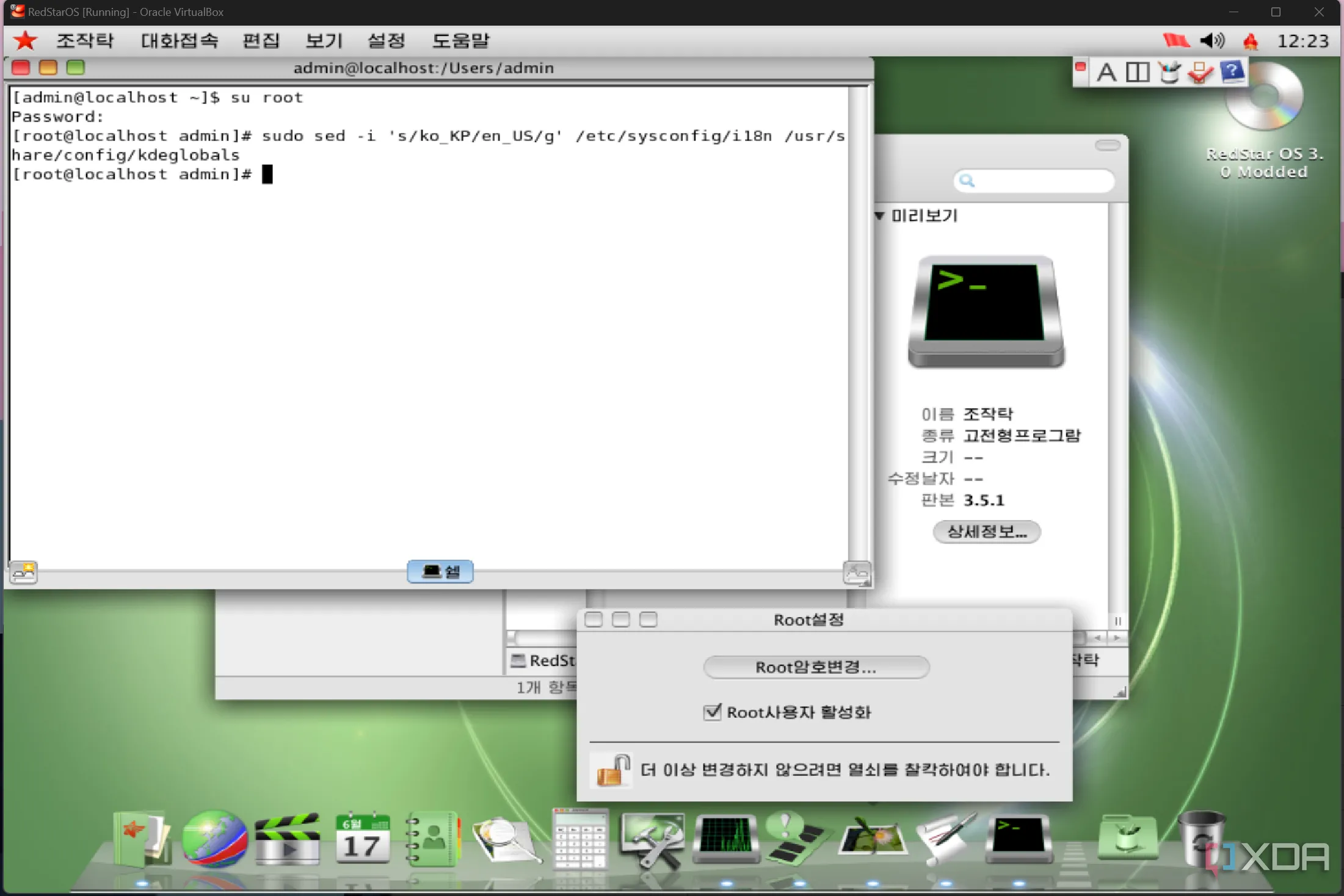 Giao diện Red Star OS 3 sau khi chuyển sang tiếng Anh