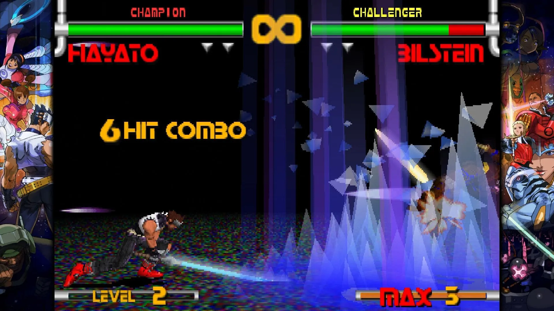 Màn hình chế độ Bảo tàng (Museum Mode) của Capcom Fighting Collection 2, trưng bày vật phẩm quảng cáo và nghệ thuật.