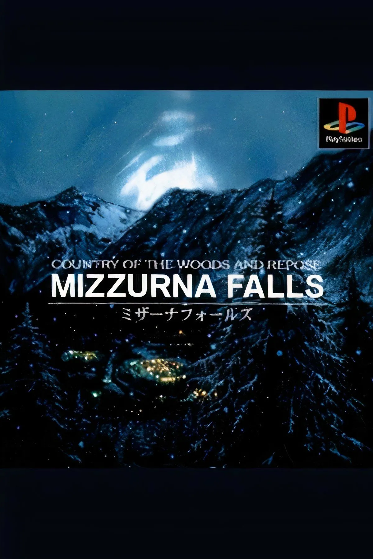 Một hình ảnh khác từ gameplay của Mizzurna Falls