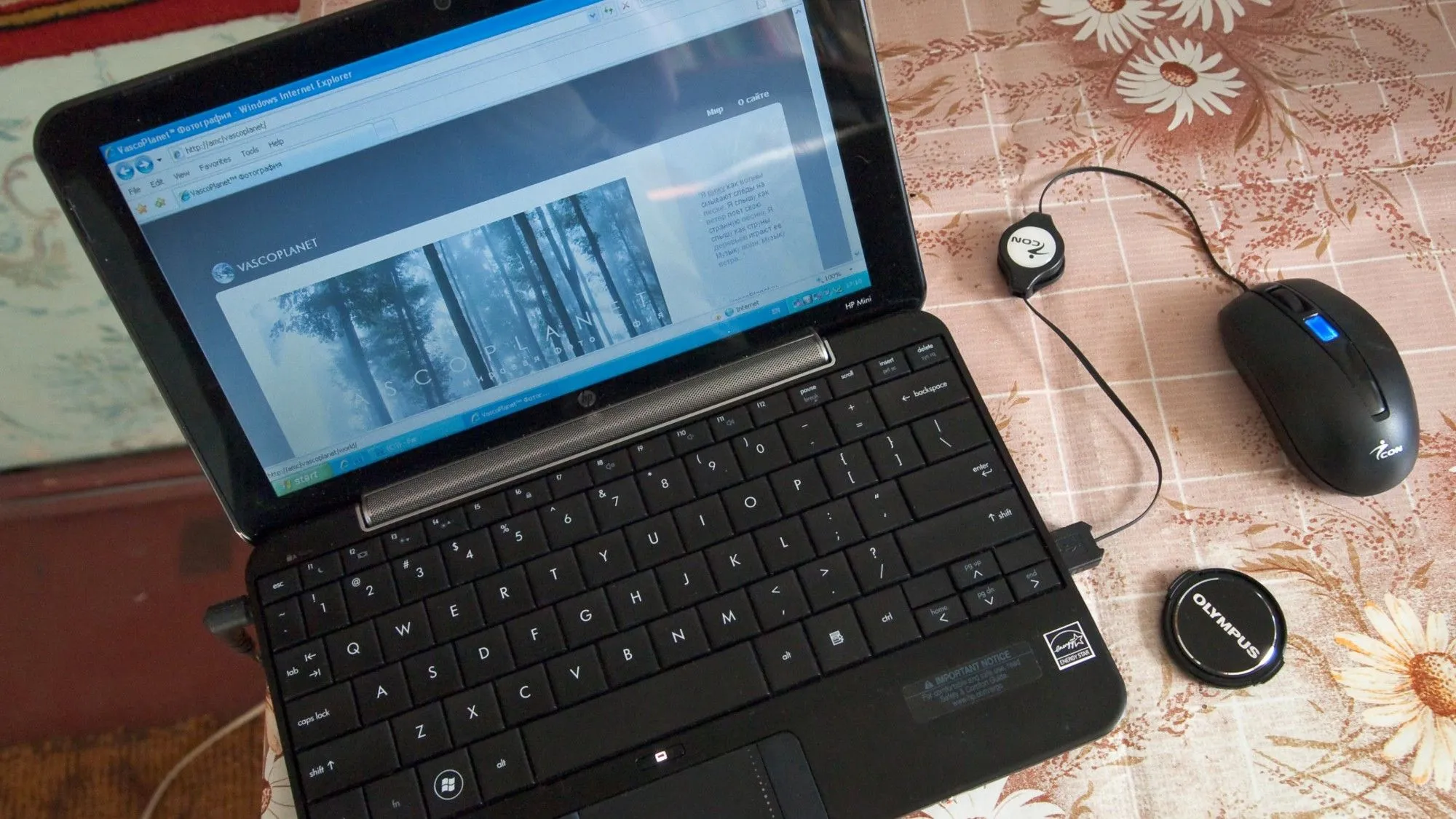 Netbook yếu hiệu năng