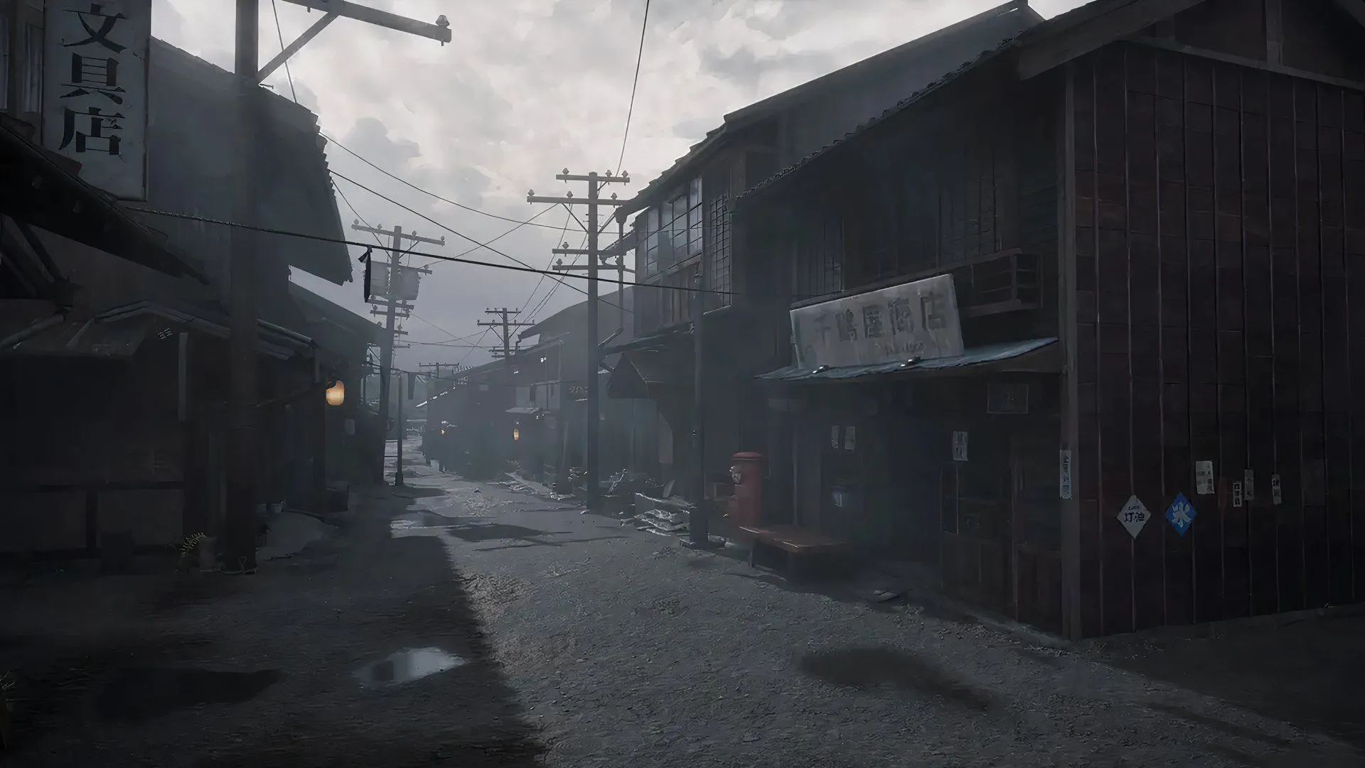 Ngõ hẻm Ebisugaoka phủ sương trong Silent Hill F