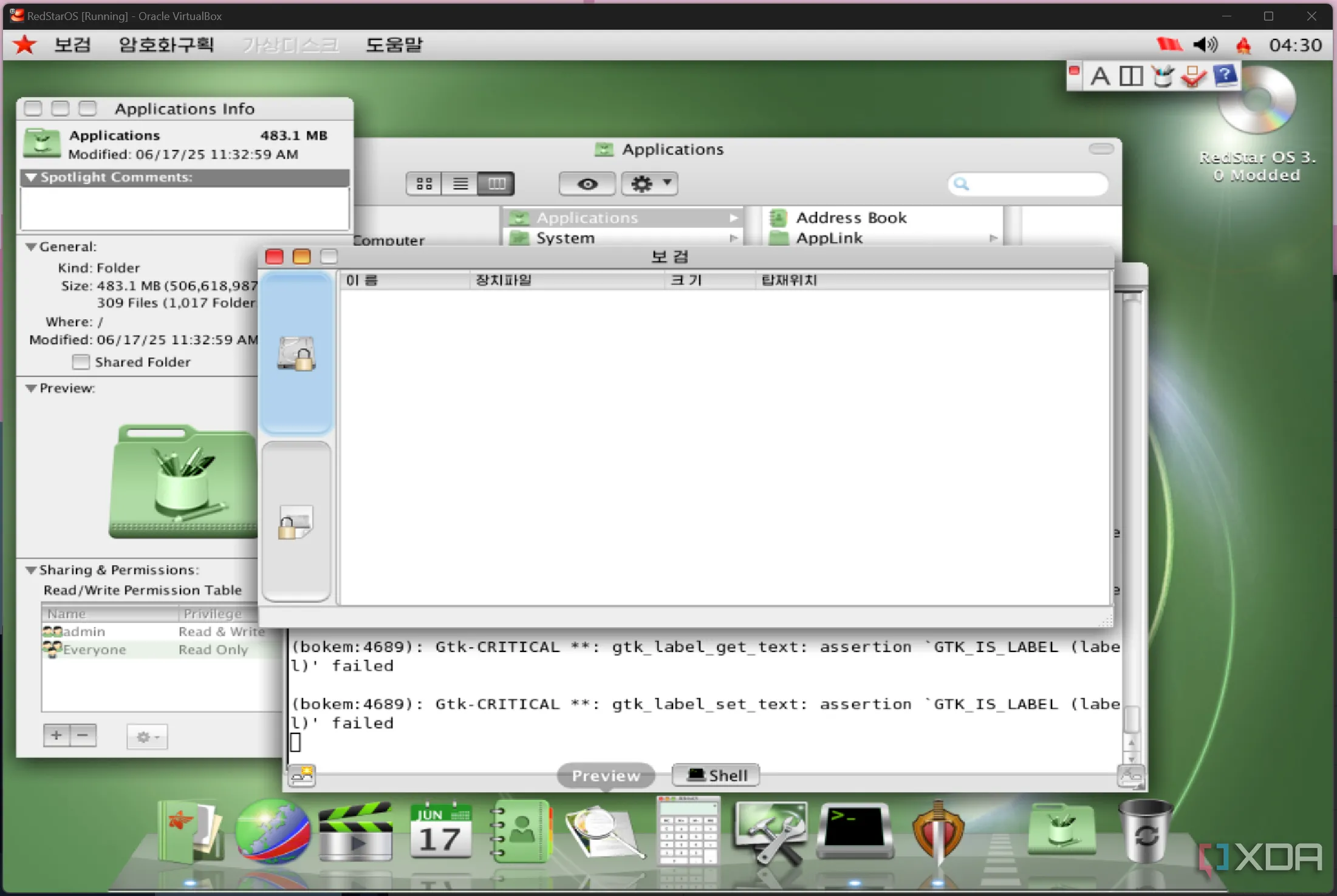 Tiện ích mã hóa ổ đĩa Bokem trên Red Star OS 3